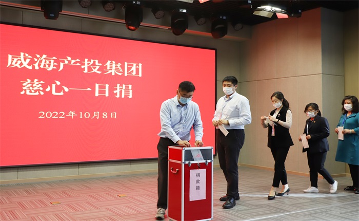 广东会vip·贵宾厅(集团)官方网站