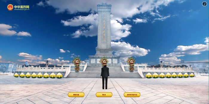 广东会vip·贵宾厅(集团)官方网站