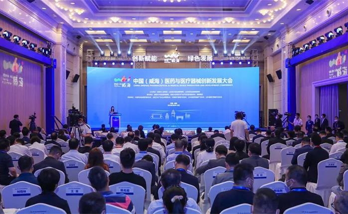 广东会vip·贵宾厅(集团)官方网站