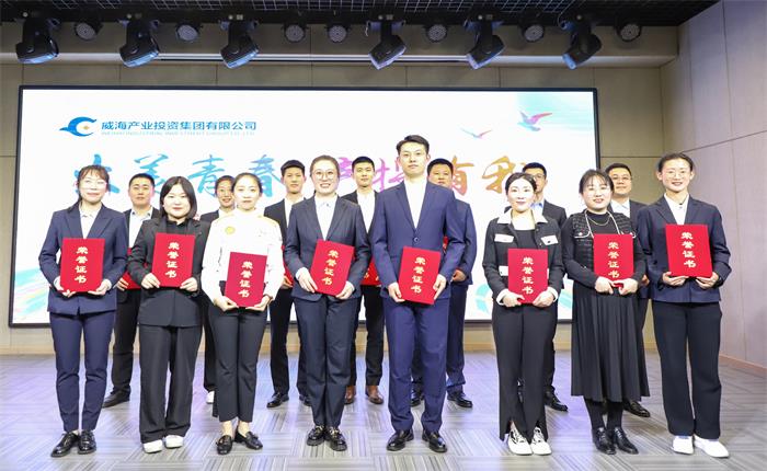 广东会vip·贵宾厅(集团)官方网站