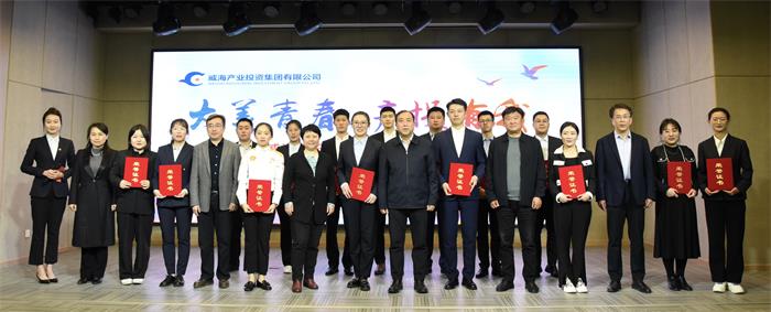 广东会vip·贵宾厅(集团)官方网站