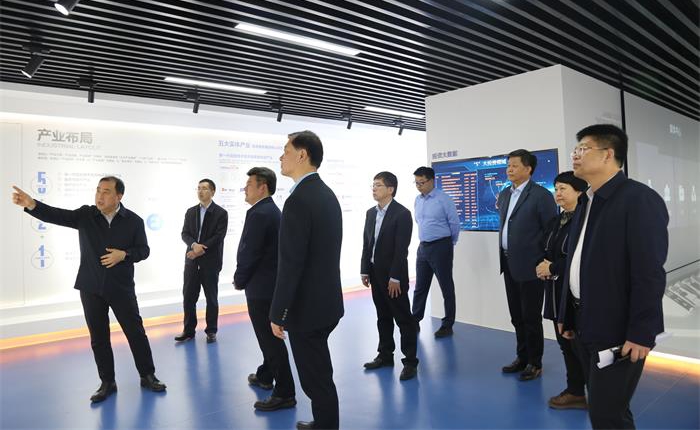 广东会vip·贵宾厅(集团)官方网站