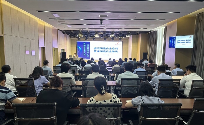 广东会vip·贵宾厅(集团)官方网站