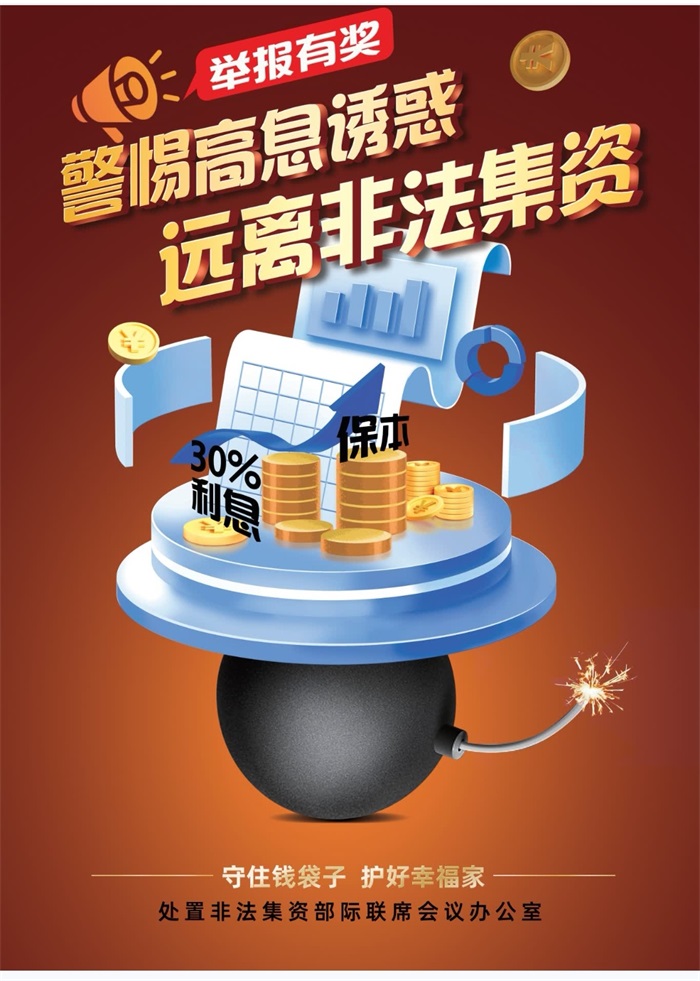 广东会vip·贵宾厅(集团)官方网站