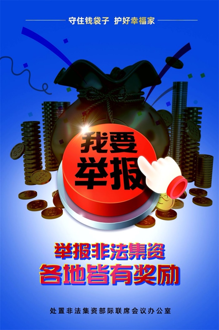 广东会vip·贵宾厅(集团)官方网站