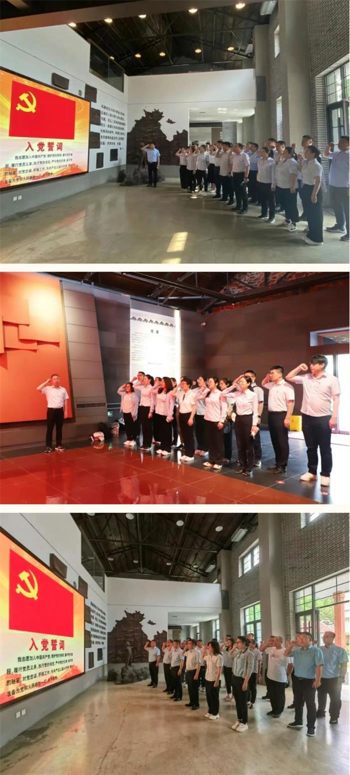 广东会vip·贵宾厅(集团)官方网站