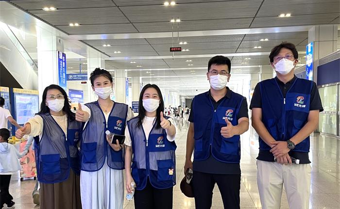 广东会vip·贵宾厅(集团)官方网站