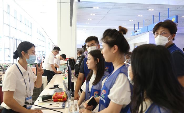 广东会vip·贵宾厅(集团)官方网站