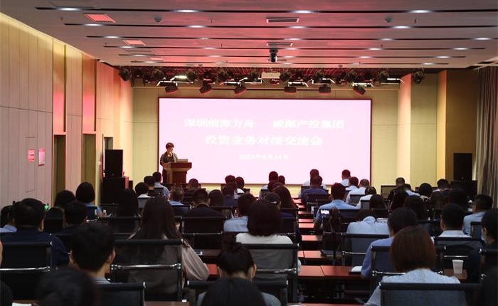 广东会vip·贵宾厅(集团)官方网站