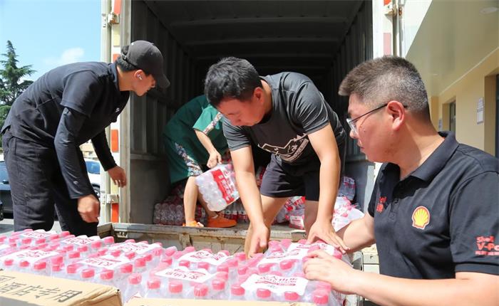 广东会vip·贵宾厅(集团)官方网站