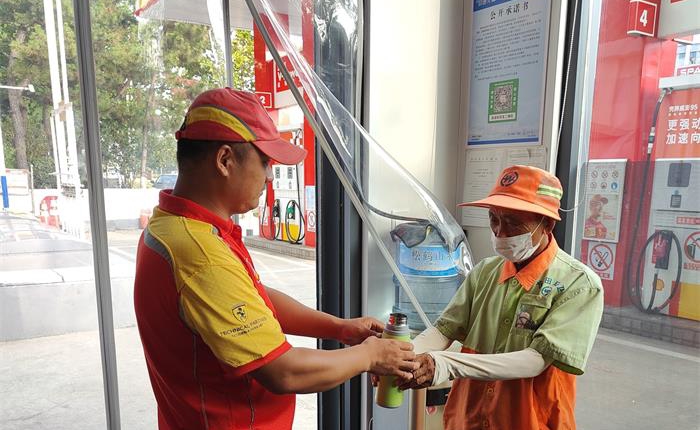 广东会vip·贵宾厅(集团)官方网站