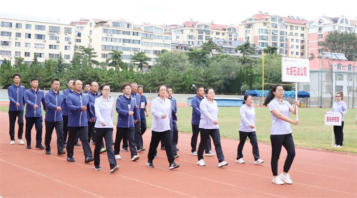 广东会vip·贵宾厅(集团)官方网站