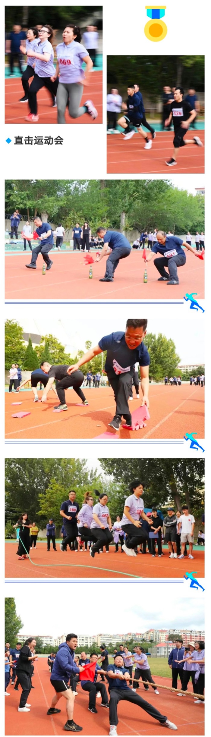 广东会vip·贵宾厅(集团)官方网站