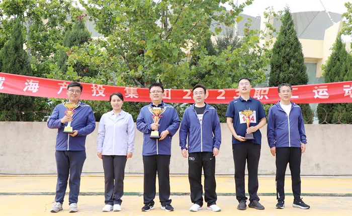 广东会vip·贵宾厅(集团)官方网站