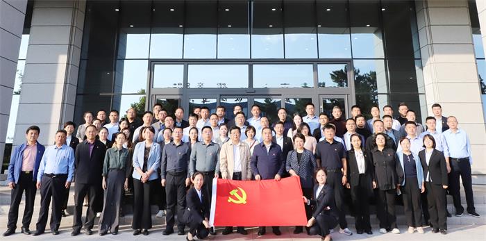 广东会vip·贵宾厅(集团)官方网站