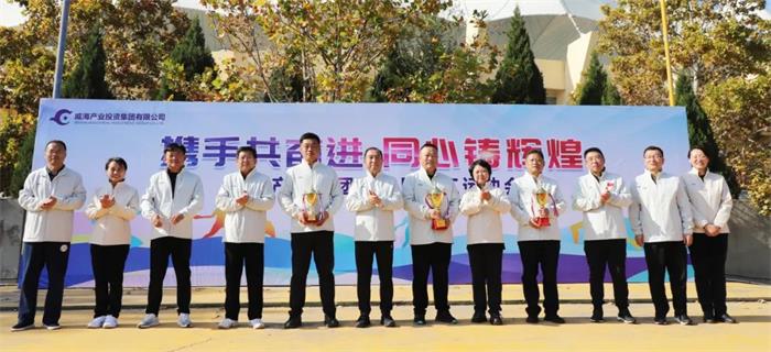 广东会vip·贵宾厅(集团)官方网站