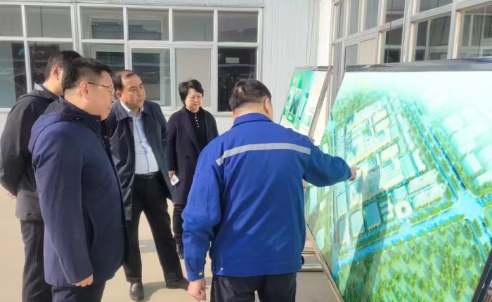 广东会vip·贵宾厅(集团)官方网站