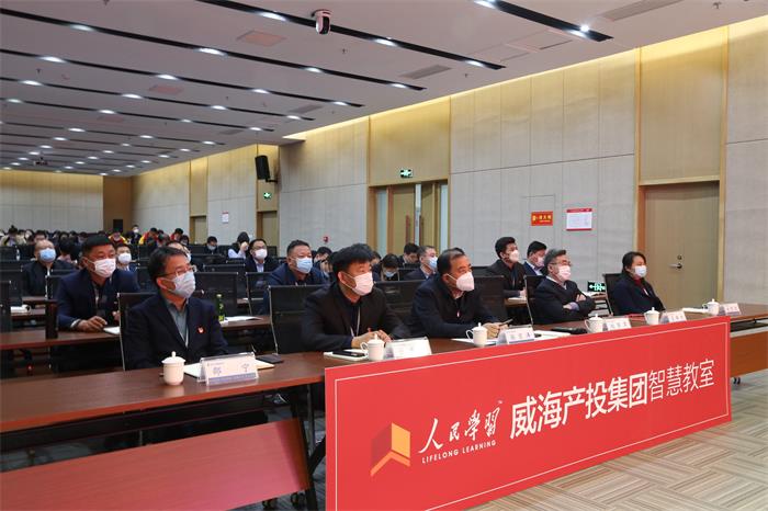 广东会vip·贵宾厅(集团)官方网站