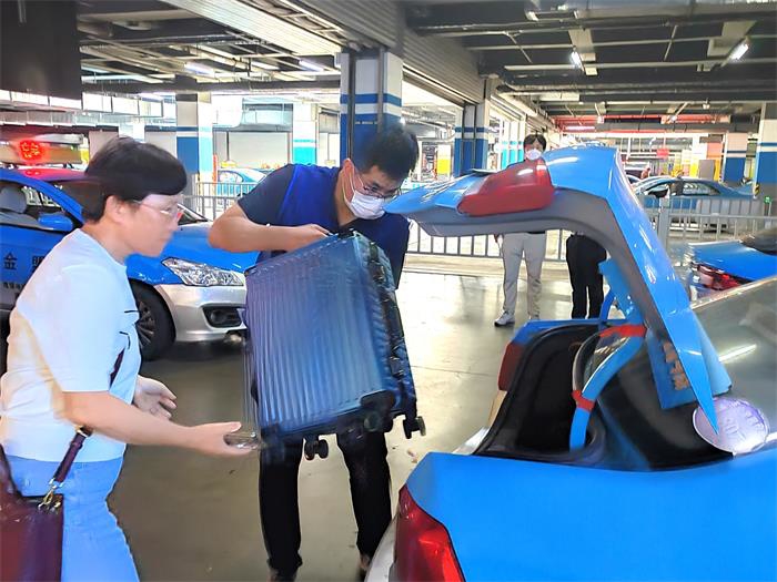 广东会vip·贵宾厅(集团)官方网站