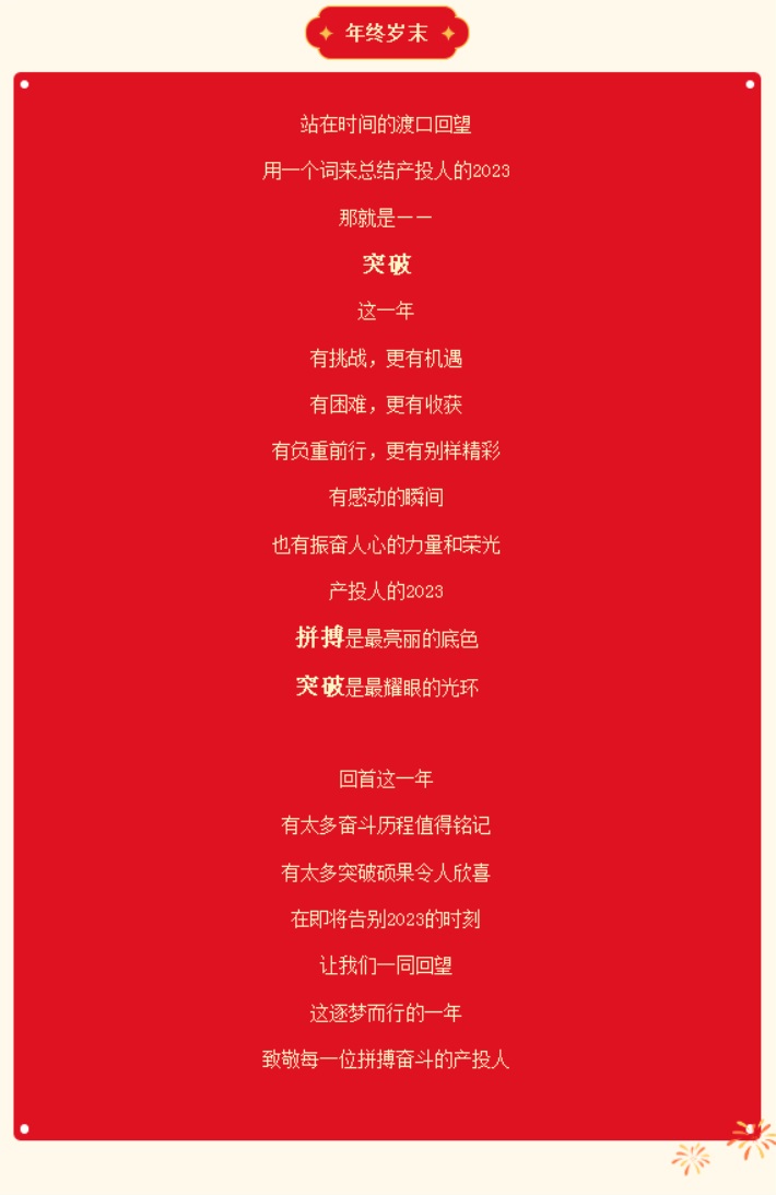 广东会vip·贵宾厅(集团)官方网站