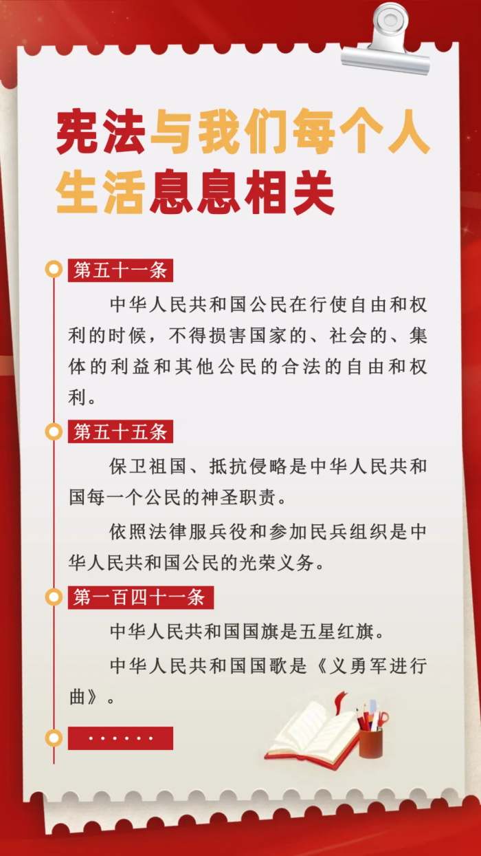 广东会vip·贵宾厅(集团)官方网站