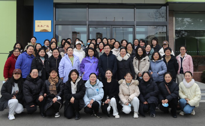 广东会vip·贵宾厅(集团)官方网站