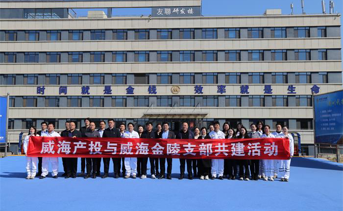 广东会vip·贵宾厅(集团)官方网站