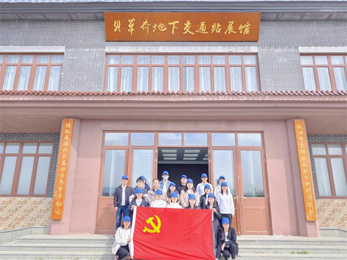 广东会vip·贵宾厅(集团)官方网站