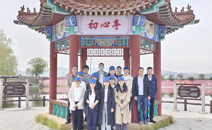 广东会vip·贵宾厅(集团)官方网站