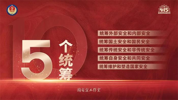 广东会vip·贵宾厅(集团)官方网站