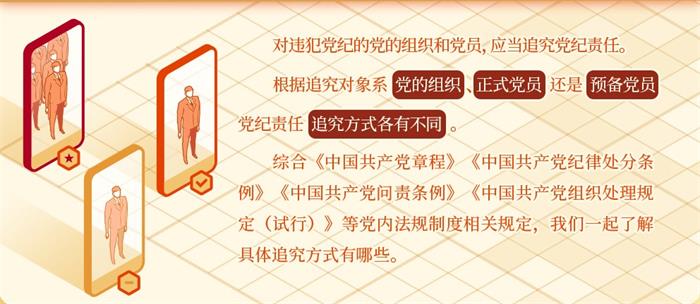广东会vip·贵宾厅(集团)官方网站
