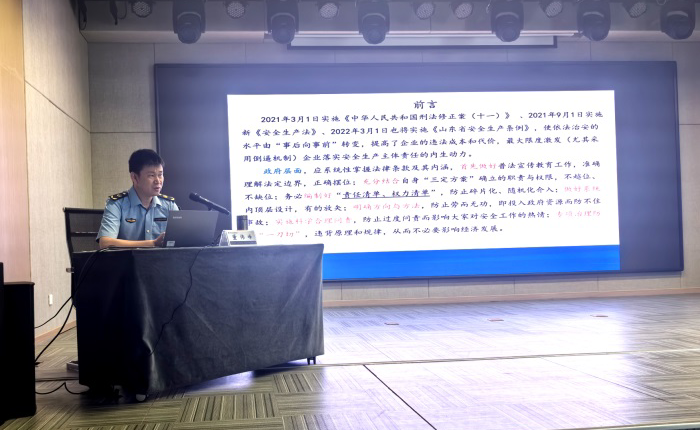 广东会vip·贵宾厅(集团)官方网站