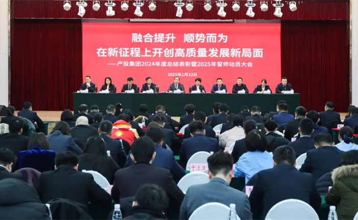 广东会vip·贵宾厅(集团)官方网站