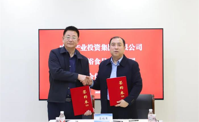 广东会vip·贵宾厅(集团)官方网站