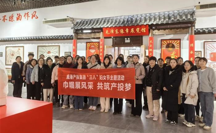 广东会vip·贵宾厅(集团)官方网站