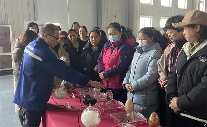 广东会vip·贵宾厅(集团)官方网站