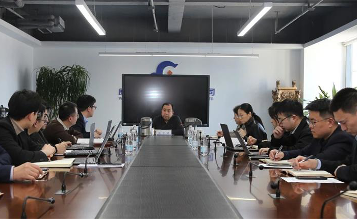 广东会vip·贵宾厅(集团)官方网站