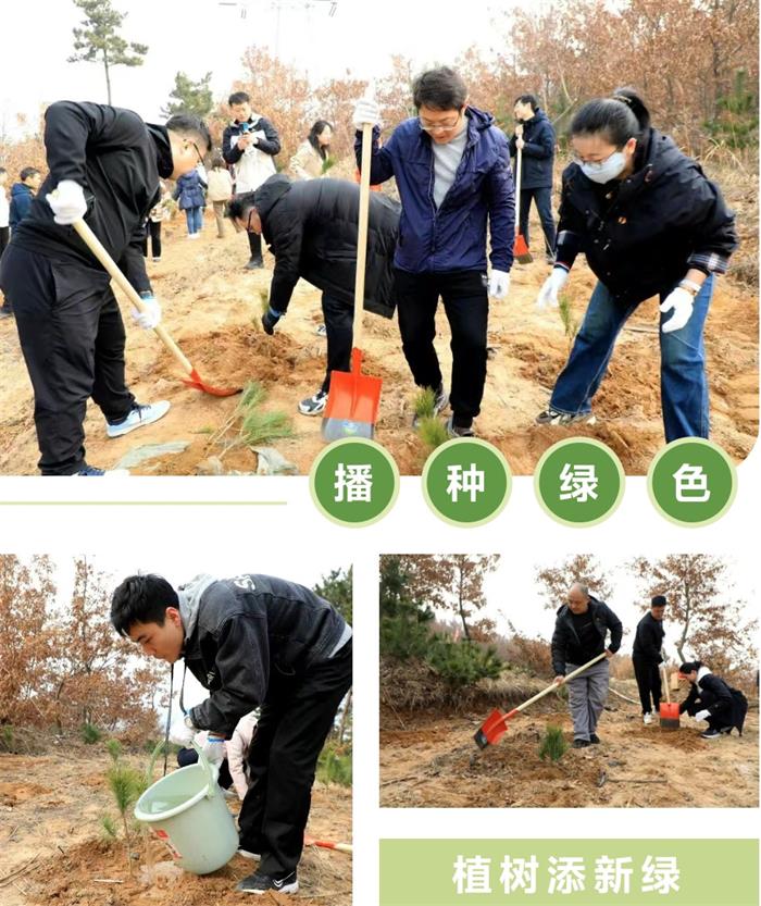 广东会vip·贵宾厅(集团)官方网站