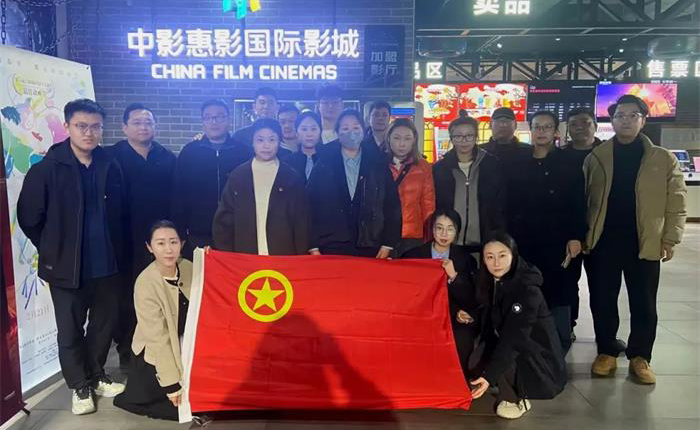 广东会vip·贵宾厅(集团)官方网站