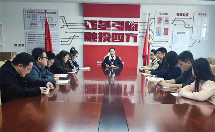 广东会vip·贵宾厅(集团)官方网站