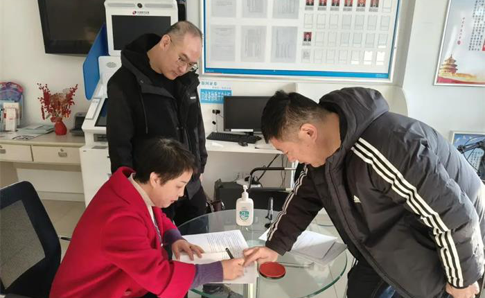 广东会vip·贵宾厅(集团)官方网站