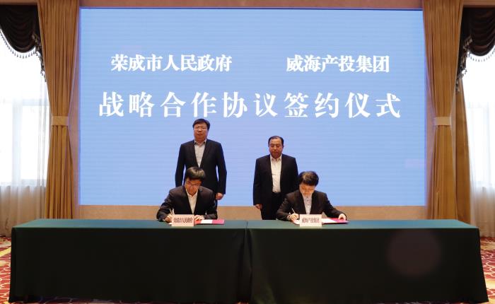 广东会vip·贵宾厅(集团)官方网站