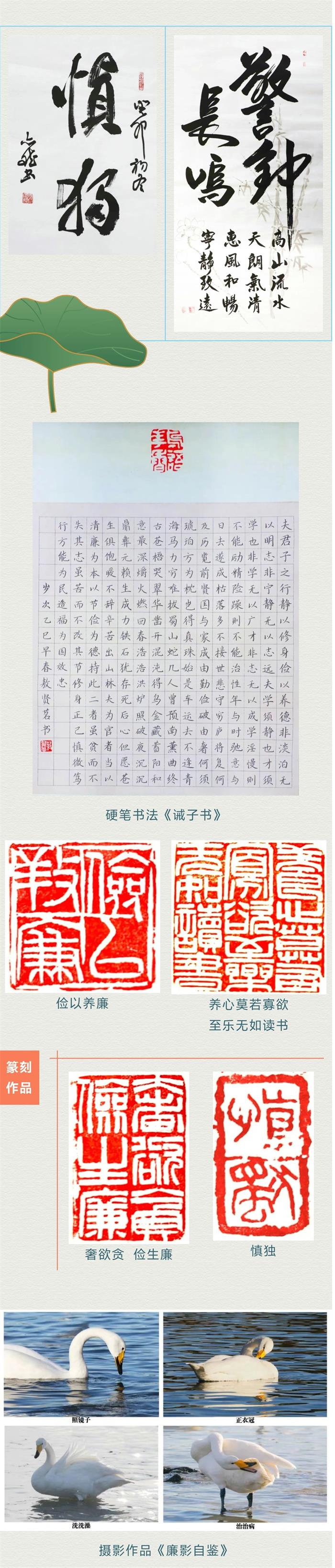 广东会vip·贵宾厅(集团)官方网站