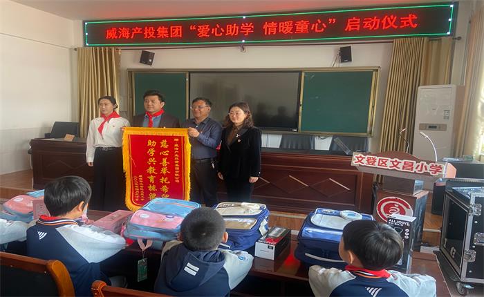 广东会vip·贵宾厅(集团)官方网站