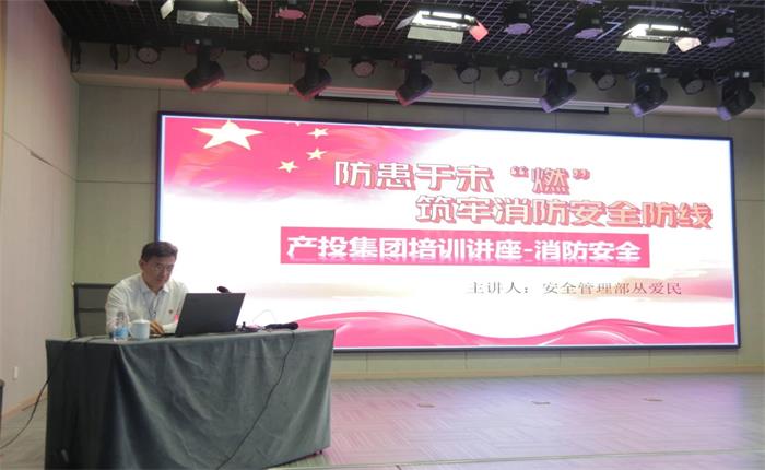 广东会vip·贵宾厅(集团)官方网站