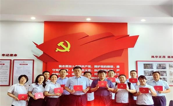 过好政治生日，，，，，，不忘入党初心——威海产投集团开展“不忘初心、牢记使命”主题党日活动