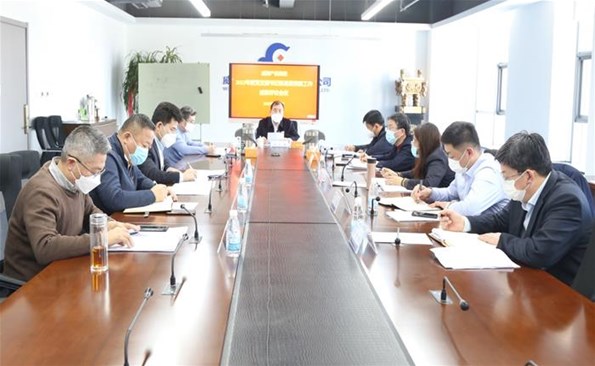 威海产投集团2022年度履行全面从严治党责任和抓基层党建工作述职评议会召开