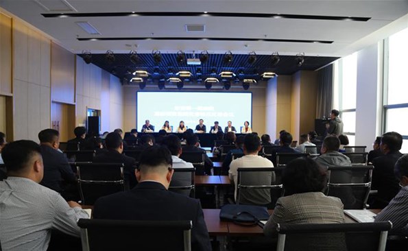 广东会党委关于巡察整改情况的通报